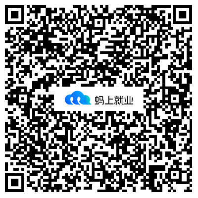 图片[2]-酒旅业务居家客服招募，最高30元/时，自主报名先到先得-樱舞小站