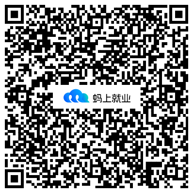 图片[2]-最新！居家打字客服，官方招募，15-20元/时，报满即止-樱舞小站