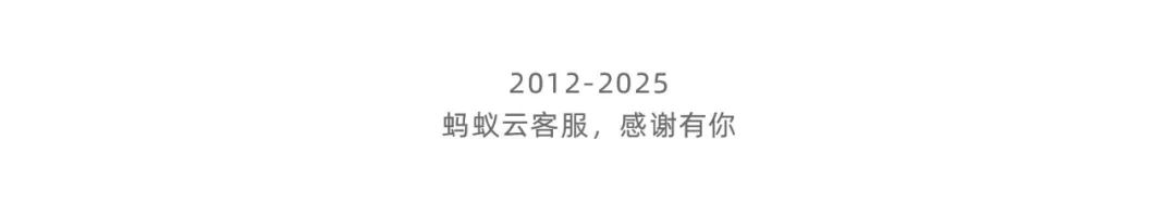 图片[10]-物流业务居家客服，官方招募，18-25元/时，报满即止-樱舞小站