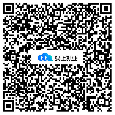 图片[3]-出行&电商业务居家打字客服招募，最高30元/时，报满即止-樱舞小站