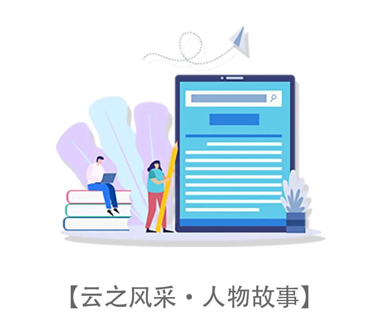图片[14]-出行&电商业务居家打字客服招募，最高30元/时，报满即止-樱舞小站