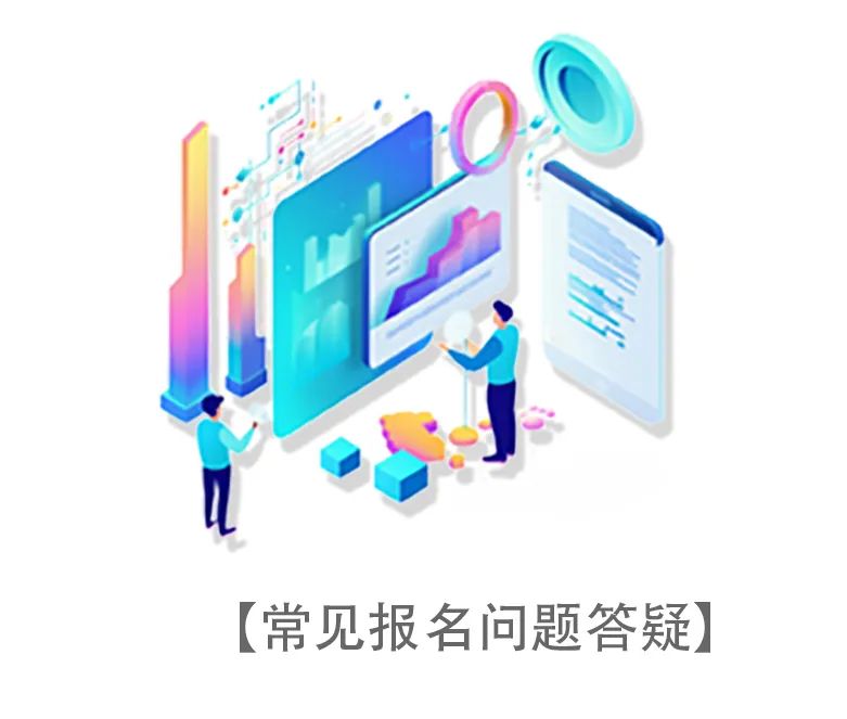 图片[11]-出行&电商业务居家打字客服招募，最高30元/时，报满即止-樱舞小站