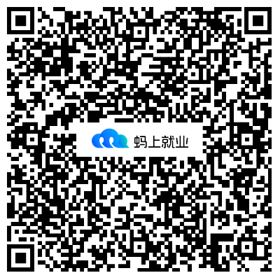 图片[4]-出行&电商业务居家打字客服招募，最高30元/时，报满即止-樱舞小站