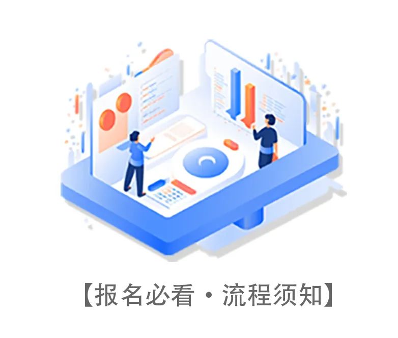 图片[12]-出行&电商业务居家打字客服招募，最高30元/时，报满即止-樱舞小站
