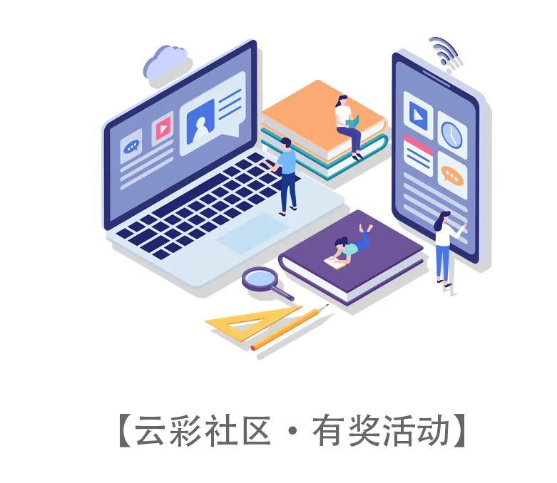 图片[13]-出行&电商业务居家打字客服招募，最高30元/时，报满即止-樱舞小站