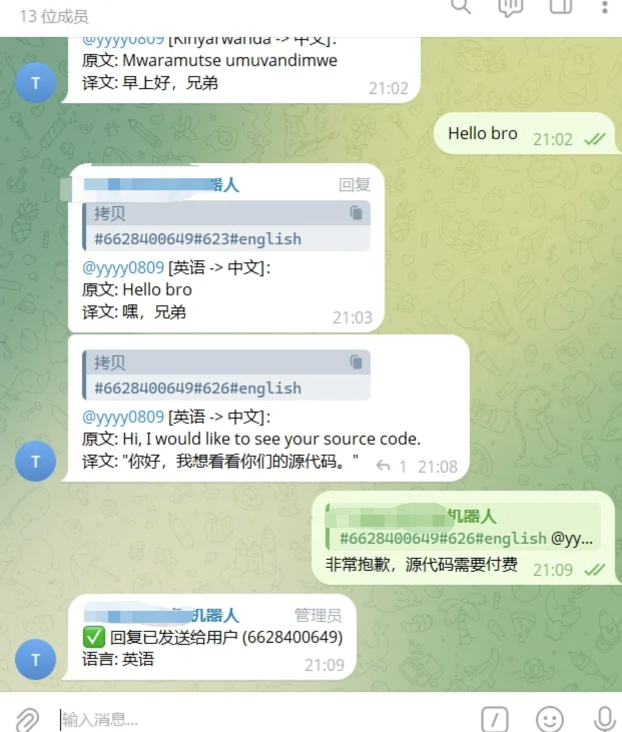 Telegram AI全自动翻译客服机器人源码/带视频搭建教程-樱舞小站