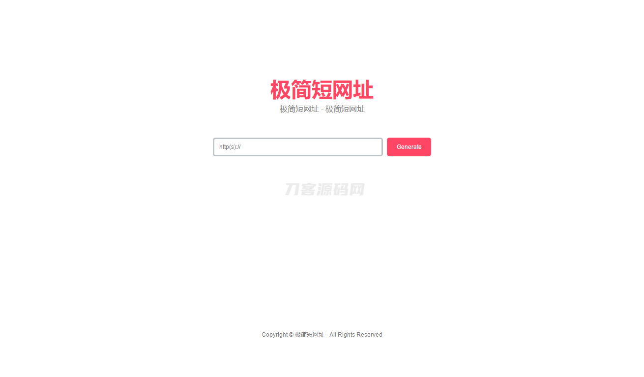 简约在线生成短网址系统源码 短链防红域名系统 带后台-樱舞小站
