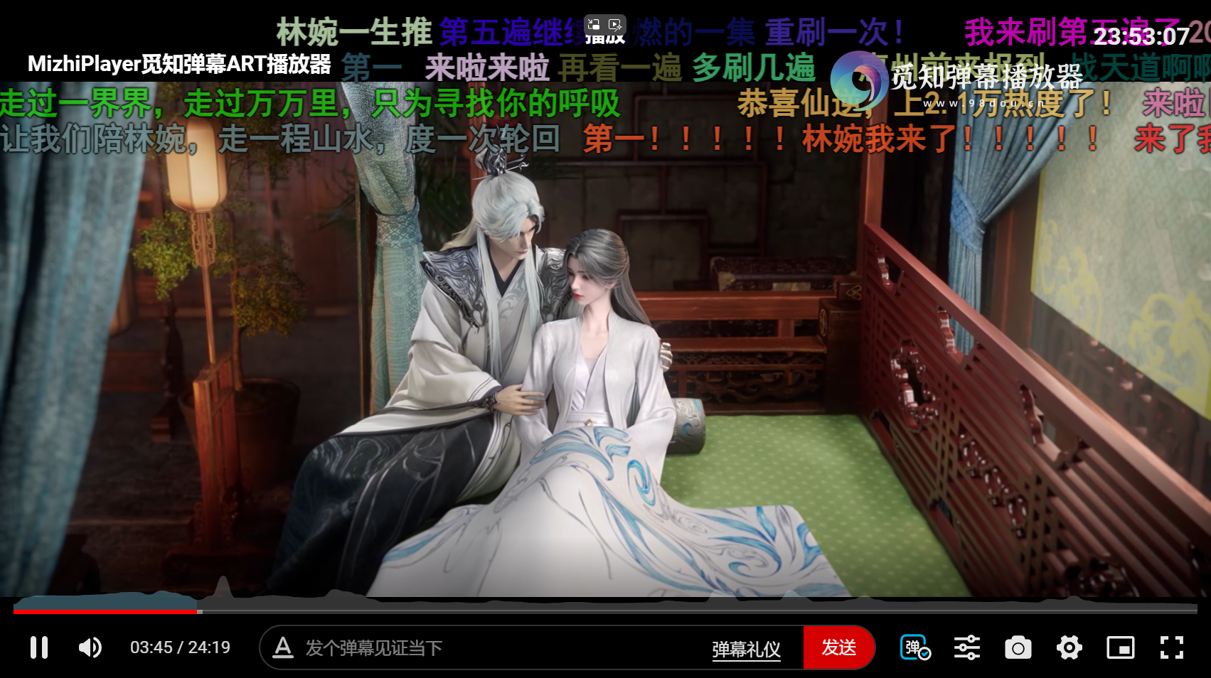 苹果CMS视频弹幕播放器 | 觅知ART弹幕播放器全新UI | MizhiPlayer多功能播放器-樱舞小站